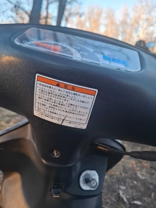 Мопед Suzuki Lets 2 бабочка