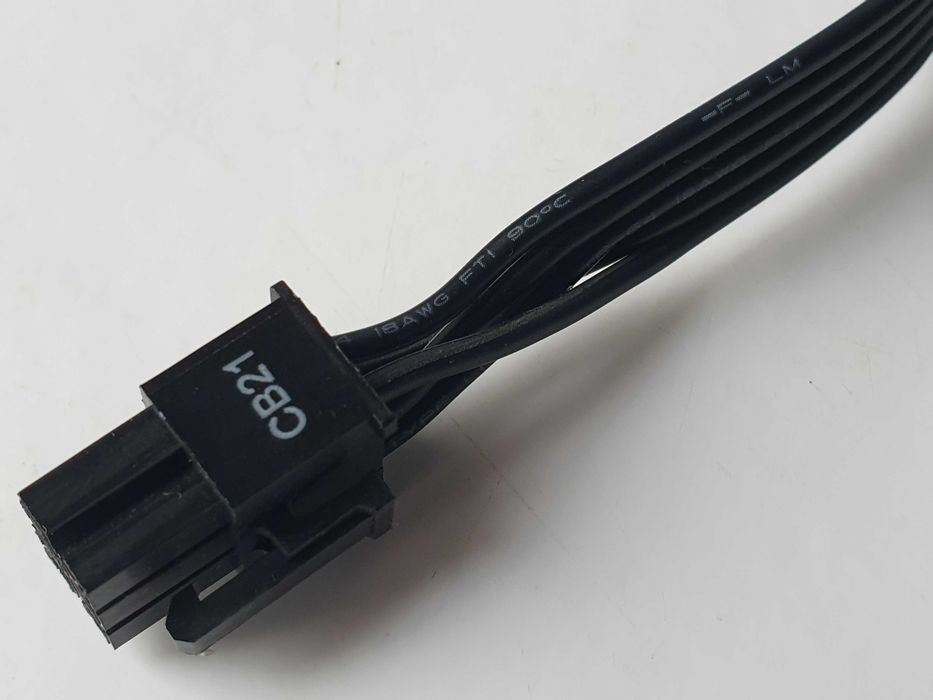 Модульний кабель живлення  6-pin - 4 x SATA  Cooler Master (CB21) 0.8m