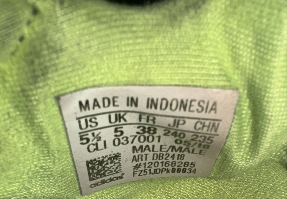 Бутси адідас 38 розмір