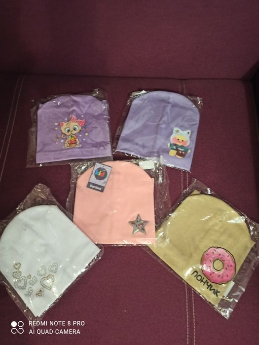 Комплект. Шапка та снуд. До куртки.