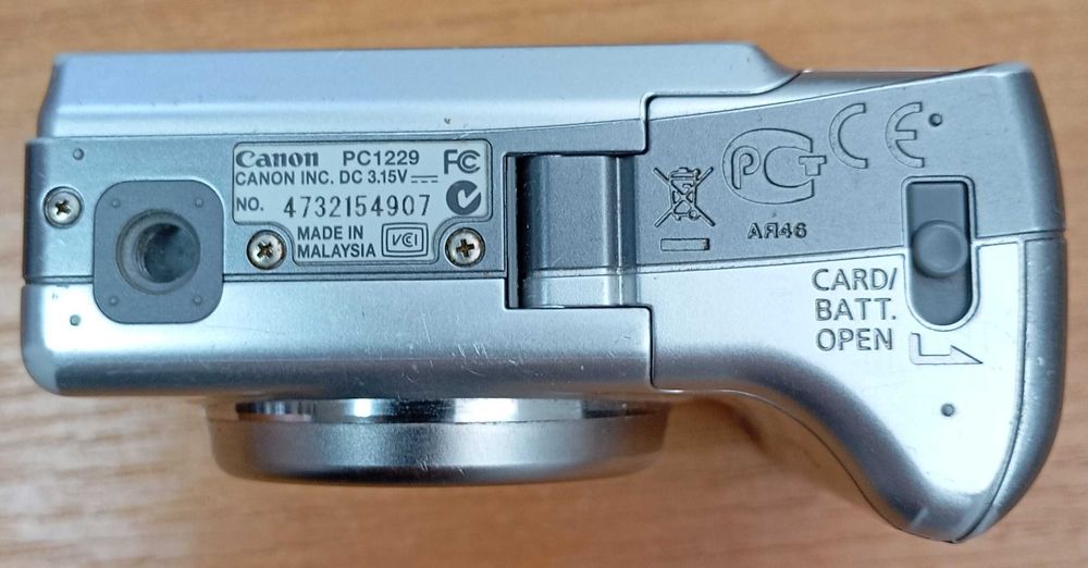canon powershot a560 - купить цифровые фотоаппараты - Цена на OLX.ua