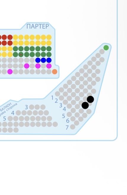 Квитки SQUIRT, Харків, 10.02  дешевше каси