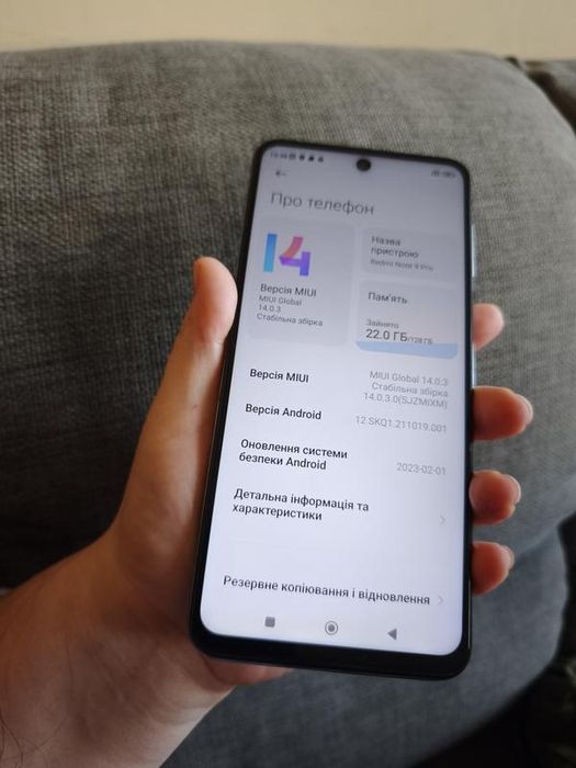 Продам redmi note 9 pro 6/64 white