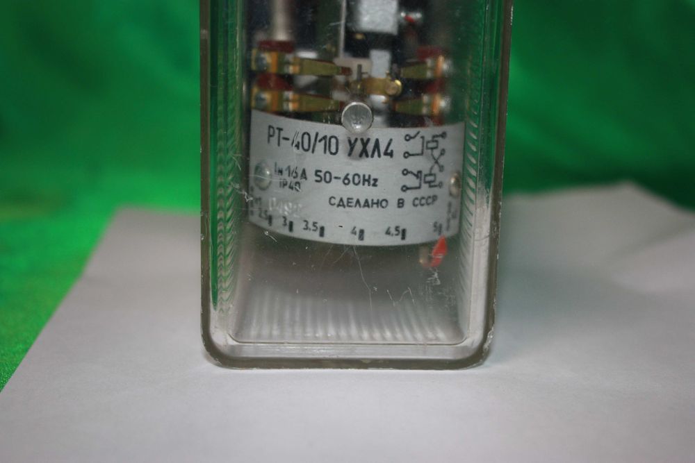 Реле тока РТ-40/10 УХЛ4