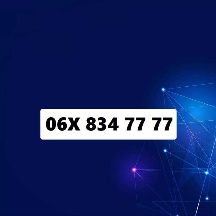 Красивый номер телефона - Платиновый номер