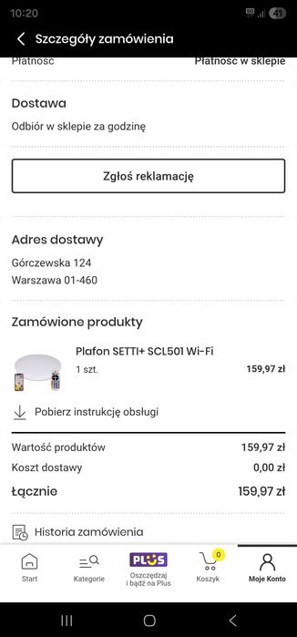 plafon setti +, i jest nowy. Pilot nowy.