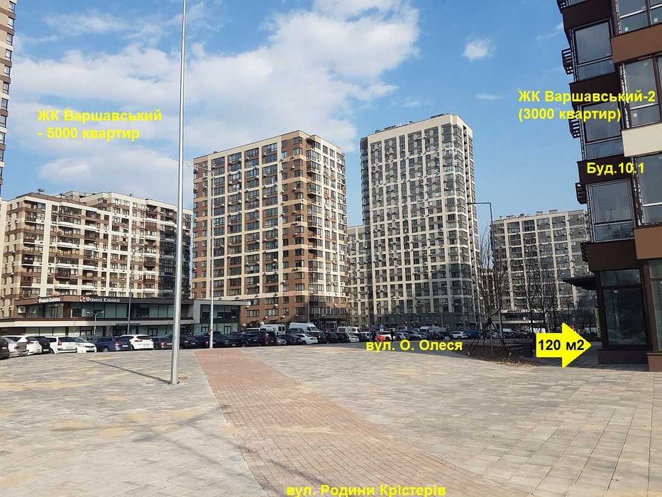 Фасад, кутове, ЖК Варшавський-2, навпроти ТЦ, вул.Олеся/вул.Крістерів