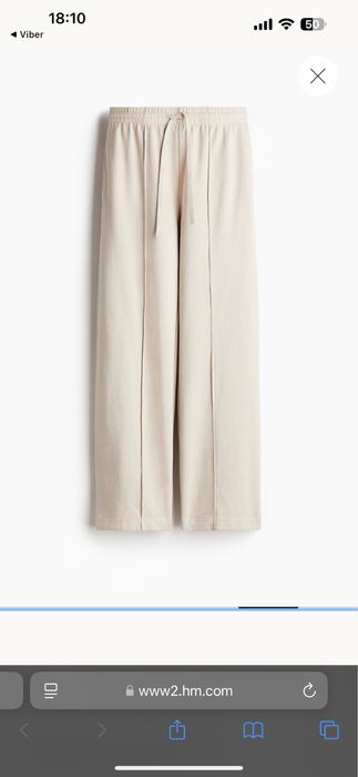 Штани H&M нові…..