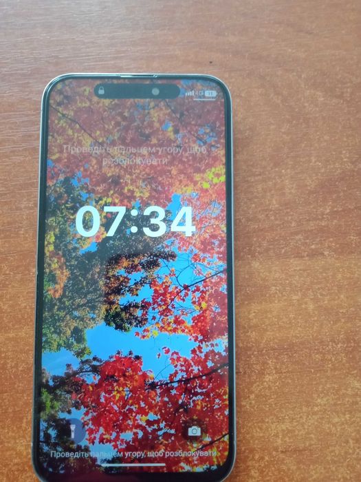 iPhone 15 Pro Max 512 GB