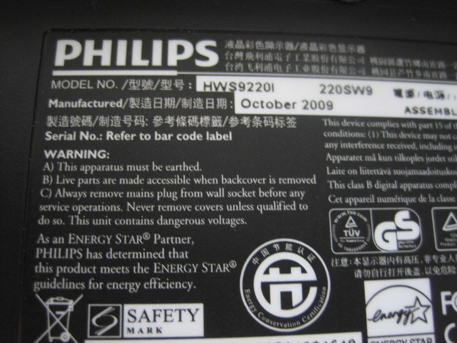 Monitor Philips Briliance 220WS 22cale HWS9220I VGA / DVI Port  60hz