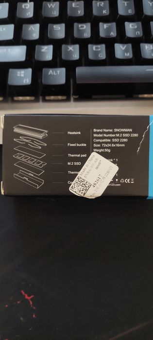 Patriot Viper steel 4×8 / 32gb kit gaming 3200mhz CL16. ОЗУ /  DDR4