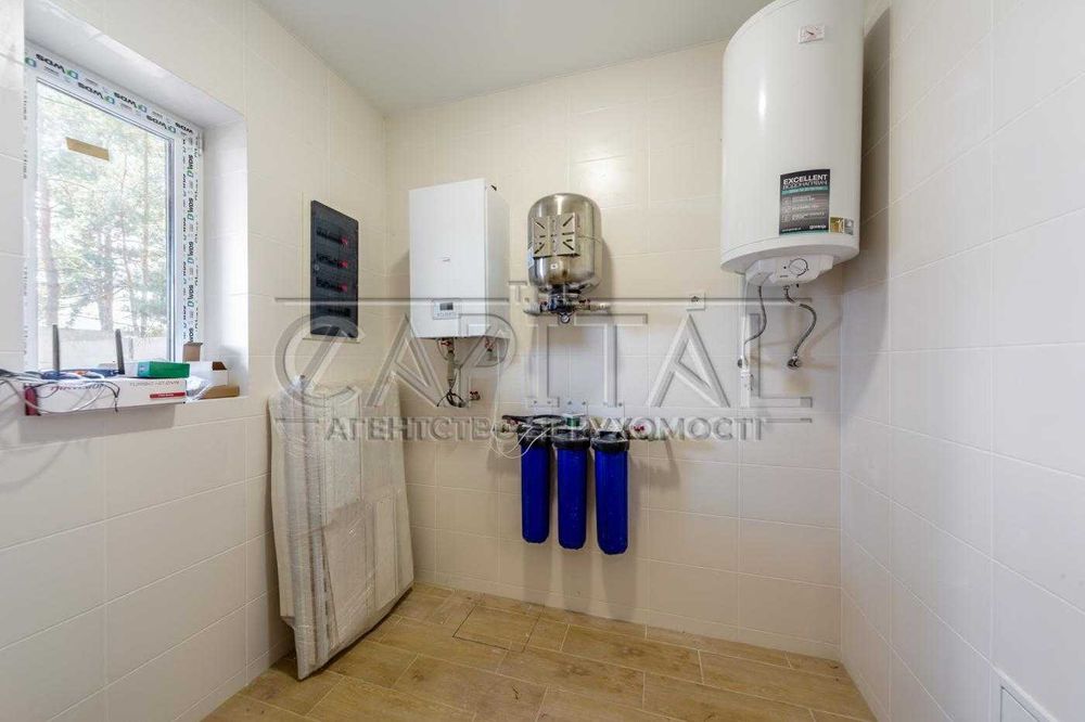 Будинок/Дніпро, тераса, ремонт, 5,4 сотки/ 100 м² Кийлів