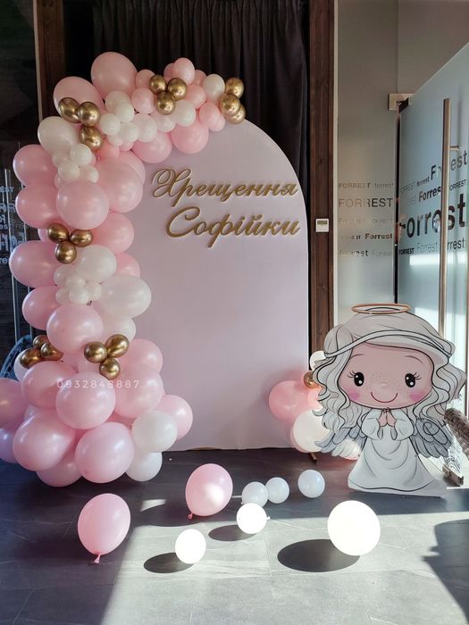 Фотозона на рік . Оренда фотозон .Хрещення. Юбілей