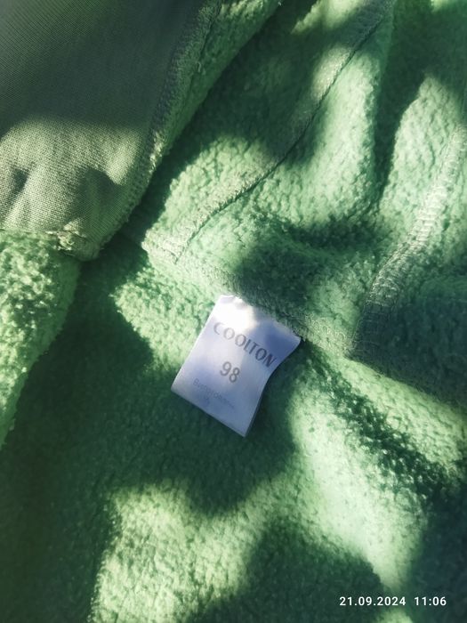 Ромпер з вушками