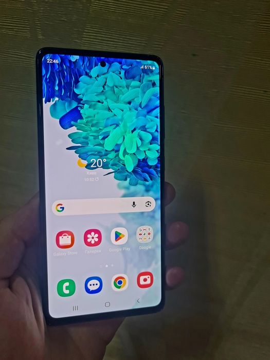 Samsung S20 / Neverlock