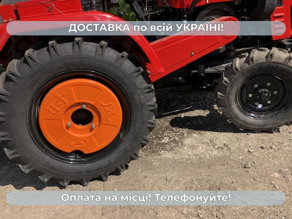 Мінітрактор SHIFENG SF 244  24 к.с. 4х4 Доставка Безкоштовна МАСЛА