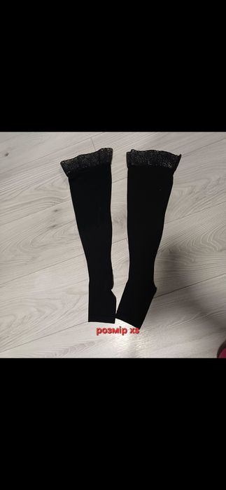 Продаю компрессійні панчохи ,колготи, рукава