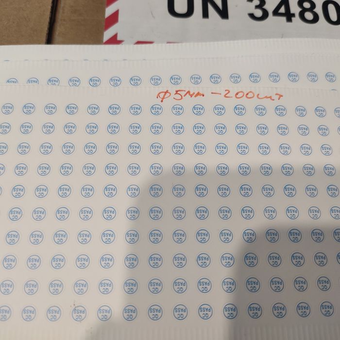 Гарантийная наклейка пломба круглая 12мм 120шт 20х12мм 200шт д5мм 200ш