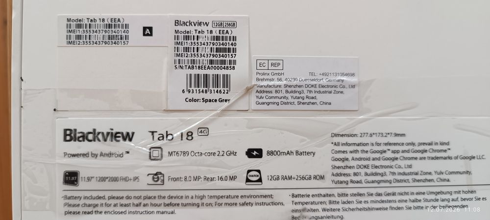 Продам планшет Blackview  Tab 18 .  12/256 Гб.