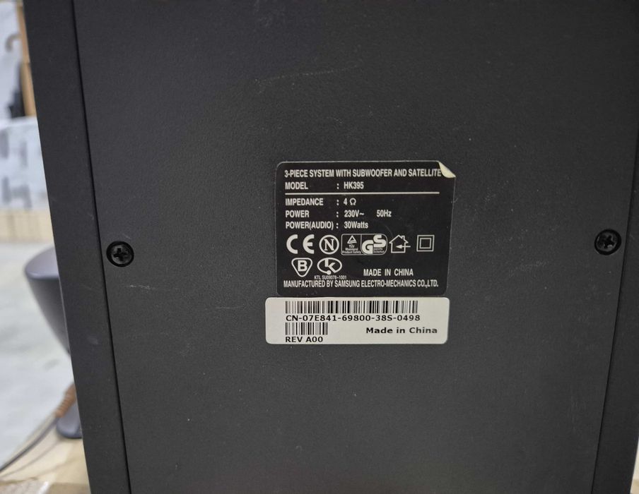 Harman/Kardon Sound System (3 Columns)64354203168643122