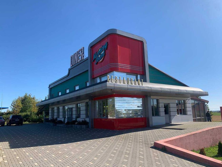 отовий бізнес: придорожній комплекс