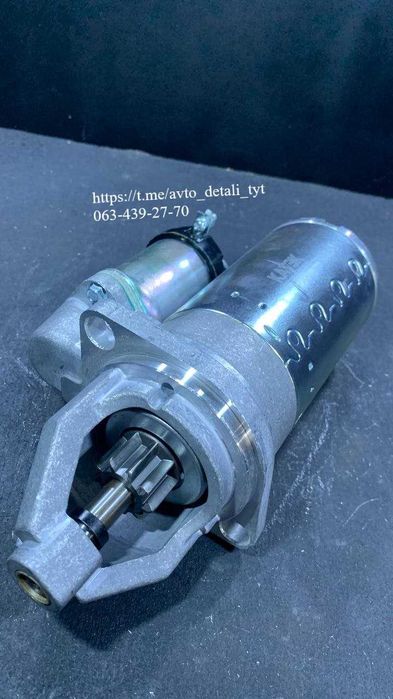 Стартер Газель, Соболь, Волга, УАЗ дв.402, 4216, 4215, бизнес