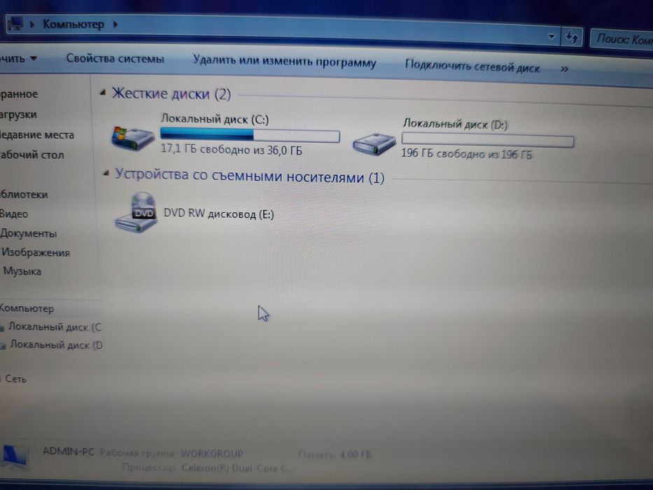 Ноутбук Samsung R528