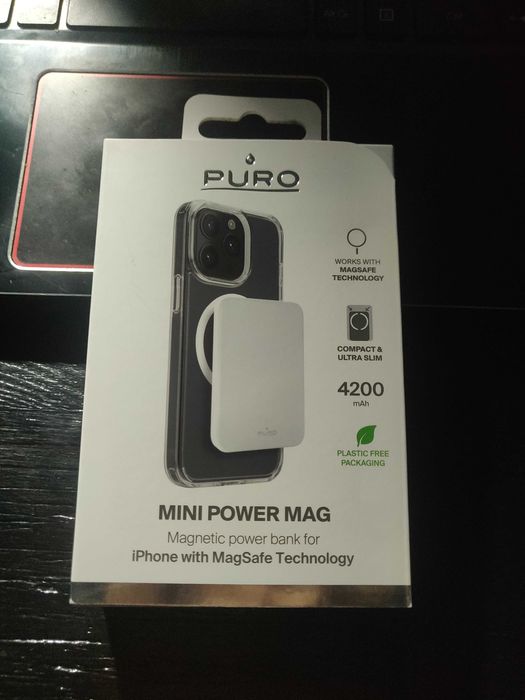 Power bank magesafe