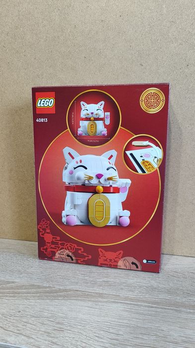 NOWY NOWY LEGO 40813 Japoński kot szczęścia