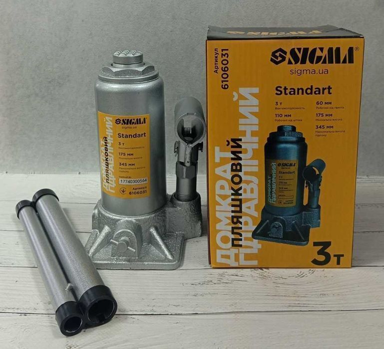 Домкрат гідравлічний пляшковий 3т H 175-345мм Standard SIGMA (6106031)