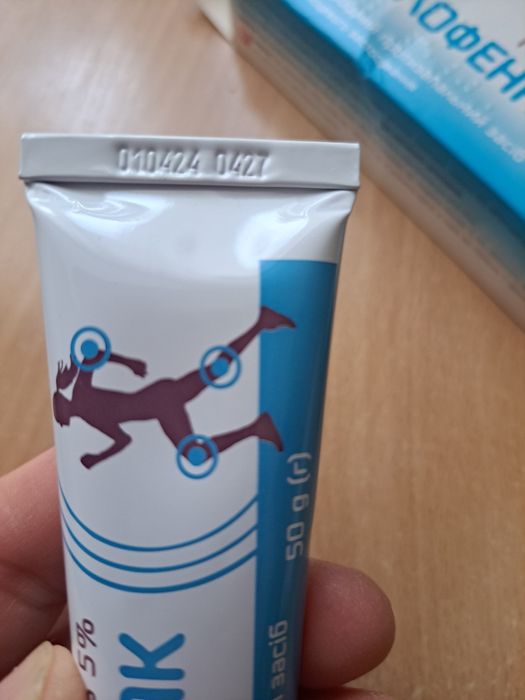 Отдам бесплатно.