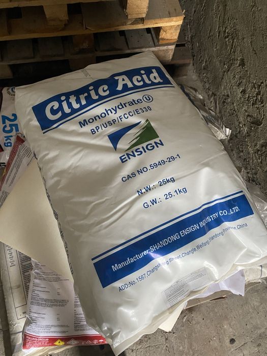 Лимонная Кислота Лимонка