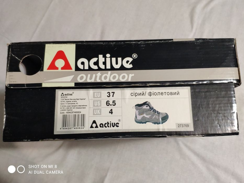 Черевички жіночі Active розмір 37