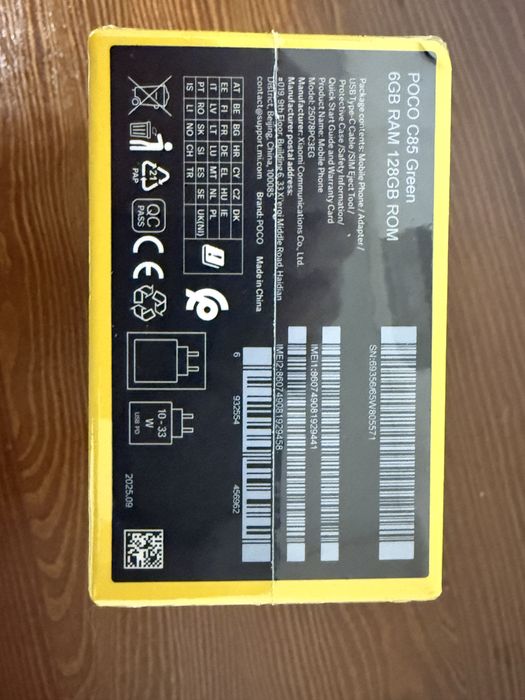 Poco C85 Green Purple 128 NFC