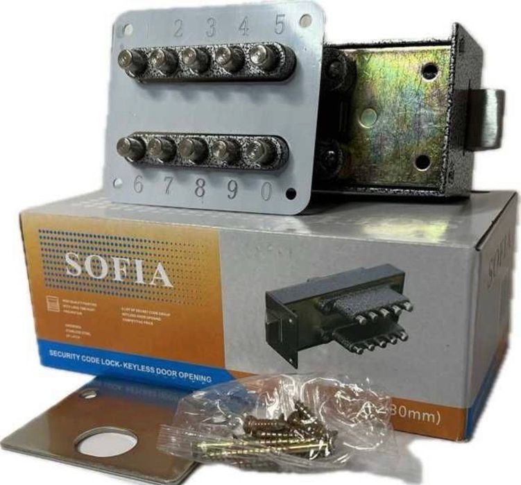 Кодовий механічний накладний замок