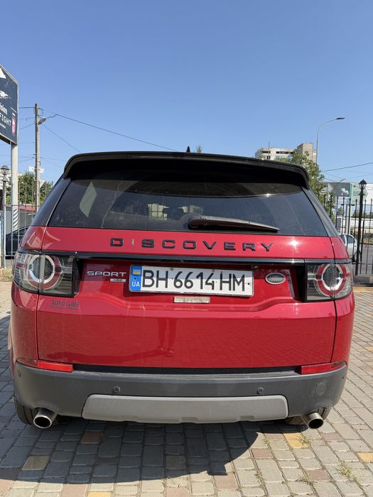 2017 Land Rover Discovery Sport