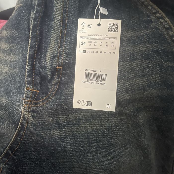 Джинси баггі.