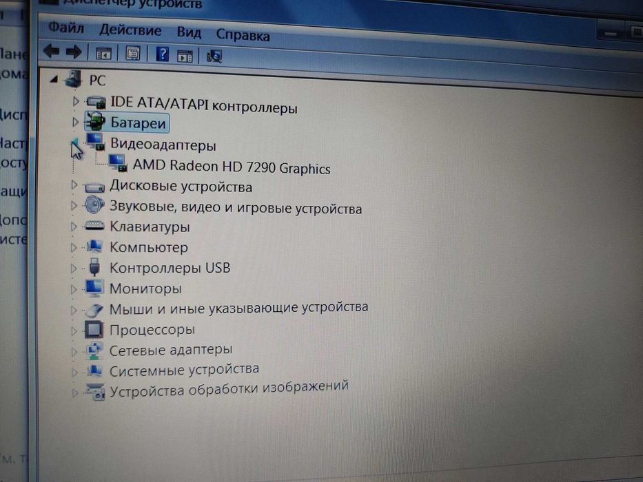 ACER Aspire One отличное состояние.