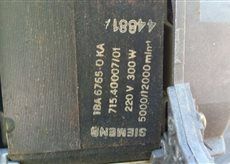 Двигун для пральної машини Simens