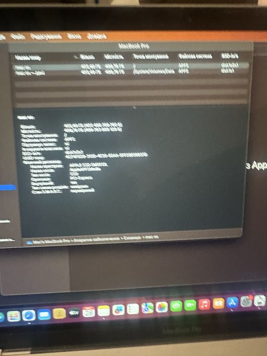 Macbook pro 13 8/512гб ssd 2017 добрий стан
