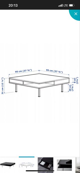 Stopik kawowy Ikea TOFTERYD czarny połysk