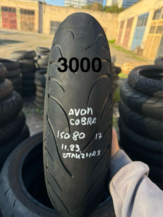 Шины резина колеса 150/60-17 120/90-17 130/80-17 110/70-17