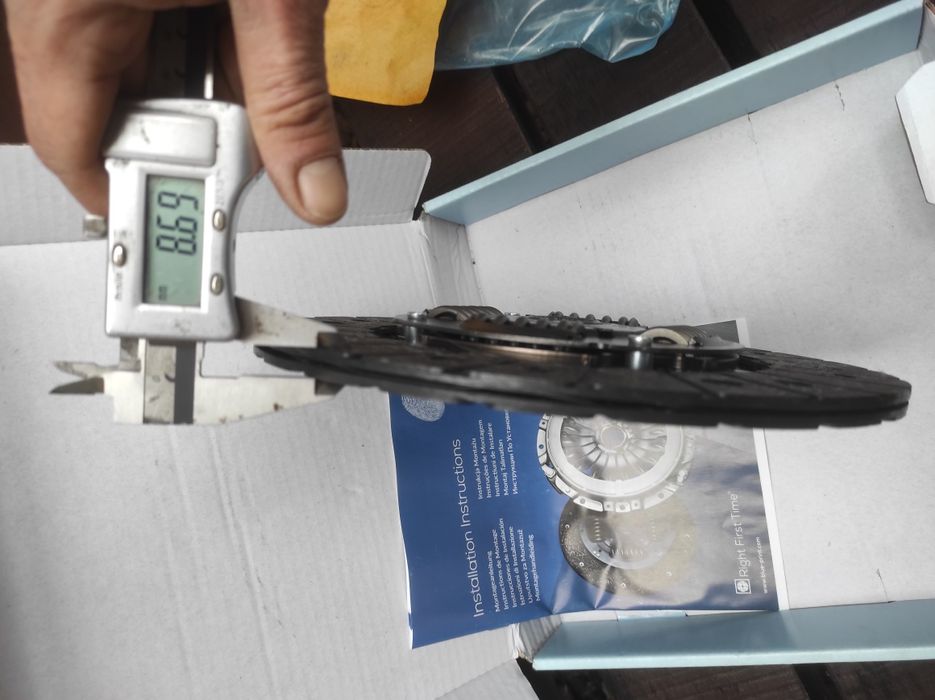 Шруз і диск щепленя