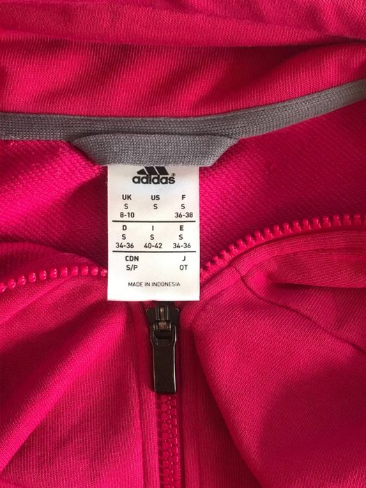 Адідас зіпка