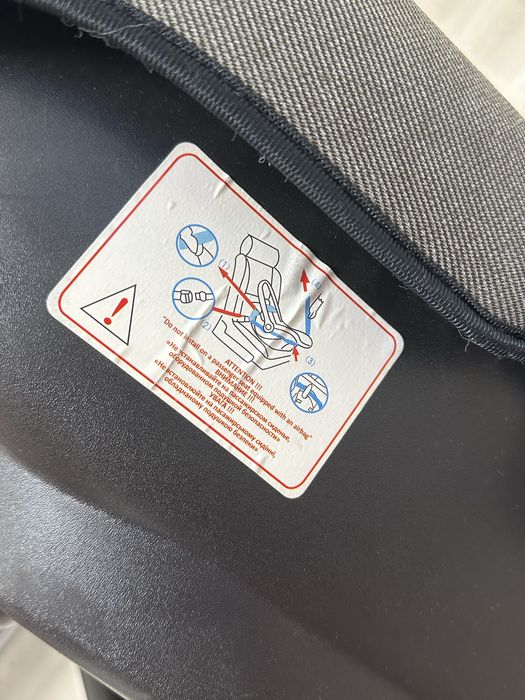 Автолюлька дитяча