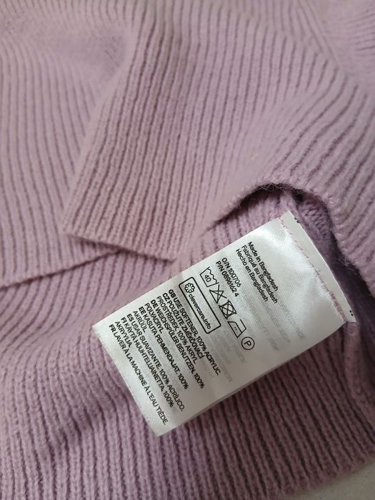 Укорочений светр від НМ