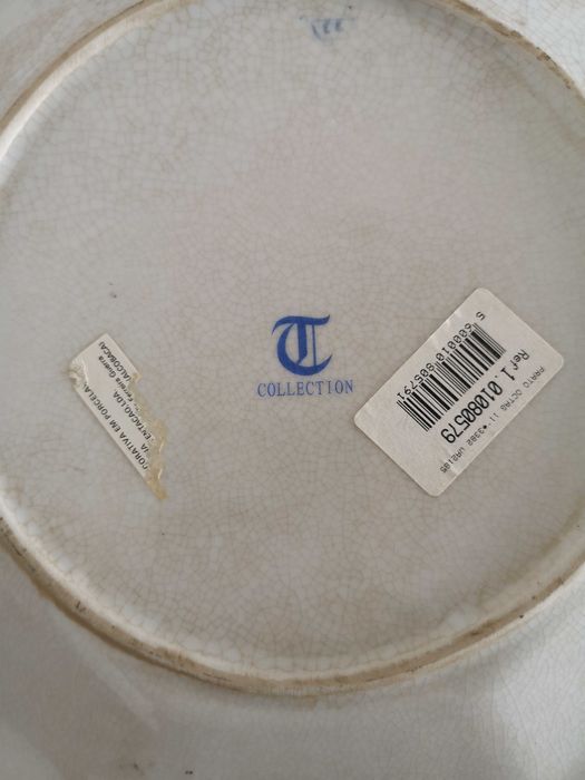 Prato decorativo octogonal