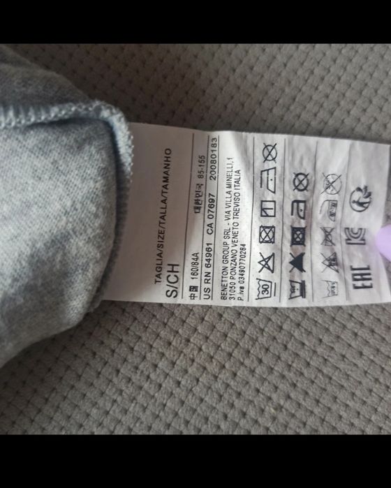 T-shirt  damski  firmy United Colours of Benetton