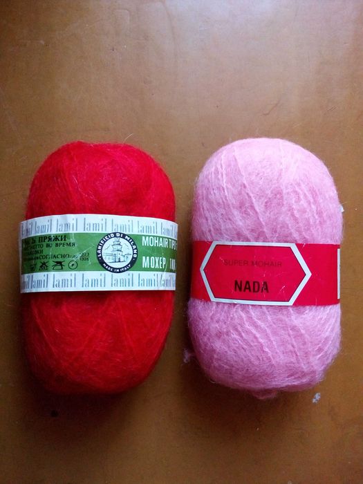 нитки мохеровые времен СССР (цена за два клубка)