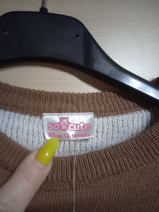 Nowy sweter dla dziewczynki Pepco